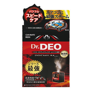 產品詳細資料